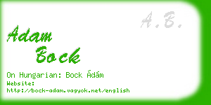 adam bock business card